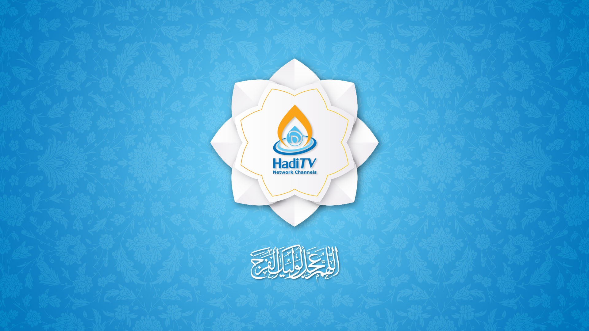 HadiTv Network Channels